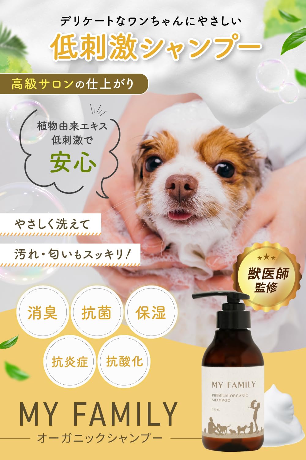 にこちゃん様のみ購入有効。ご縁に感謝特別値下げ対応ページ。送料無料。 🎉ごみに関する多彩な機能を搭載している公式LINEと分別アプリの